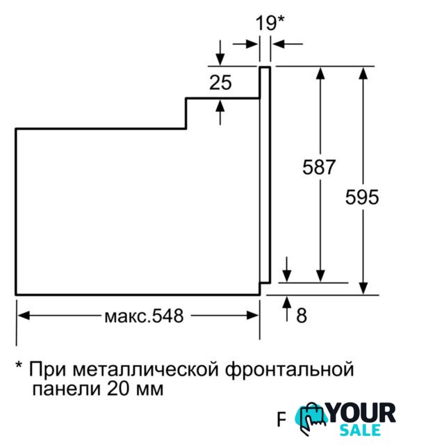 Электрический духовой шкаф Bosch HBF134EV0R - Изображение №6 — Интернет-магазин Your Sale