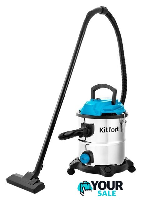 Пылесос Kitfort KT-548 - Изображение №1 — Интернет-магазин Your Sale