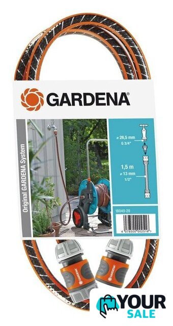Шланг Gardena Комплект полива Comfort Flex 13 мм (1/2