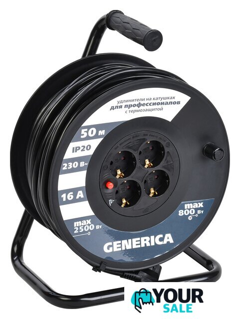 Удлинитель на катушке Generica УК50 WKP20-16-04-50-G (50 м, черный) - Изображение №1 — Интернет-магазин Your Sale