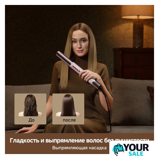 Фен-стайлер Dreame AirStyle Pro HI Rose Pink AMS01A (евровилка) - Изображение №15 — Интернет-магазин Your Sale