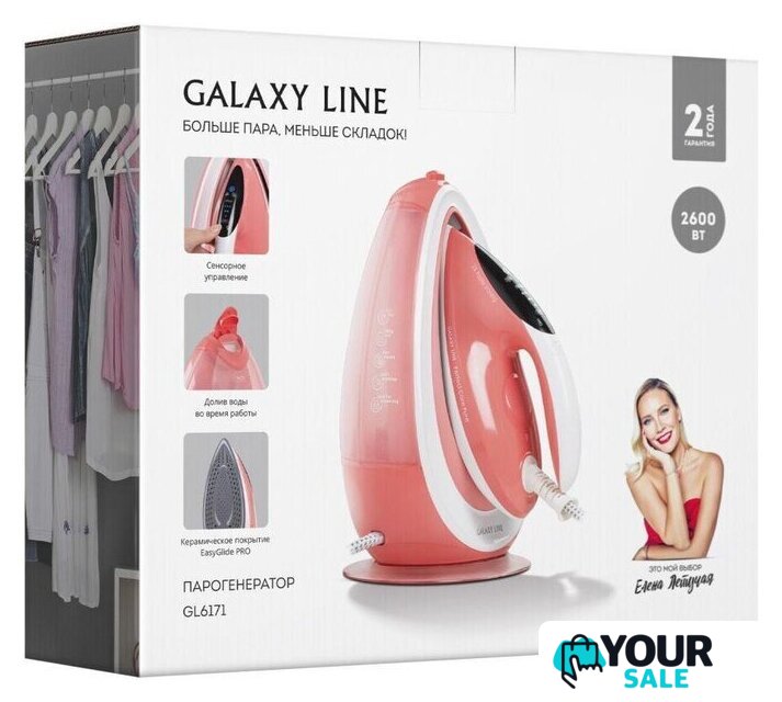 Утюг Galaxy Line GL6171 - Изображение №4 — Интернет-магазин Your Sale