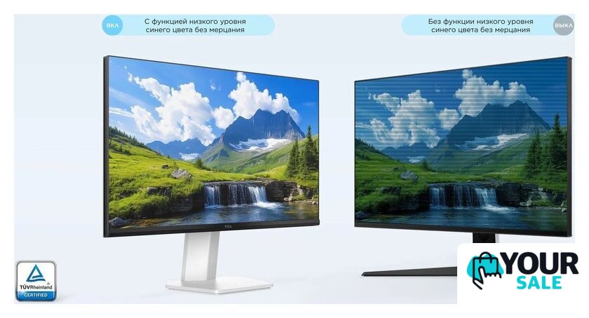 Монитор TCL 24G54 - Изображение №14 — Интернет-магазин Your Sale