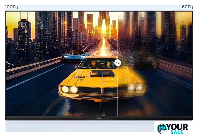 Монитор TCL 24G54 - Изображение №12 — Интернет-магазин Your Sale