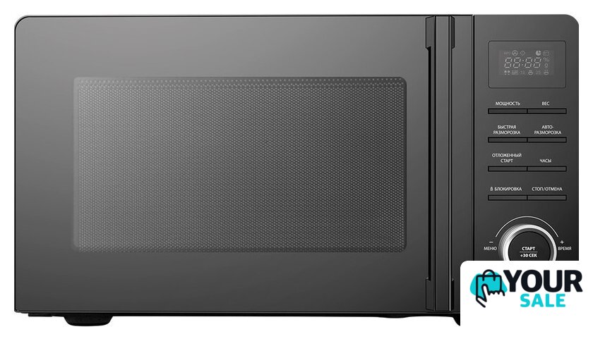 Микроволновая печь CENTEK CT-1562 (черный) - Изображение №1 — Интернет-магазин Your Sale