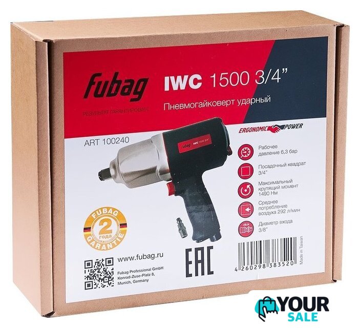 Пневматический гайковерт Fubag IWC 1500 3/4