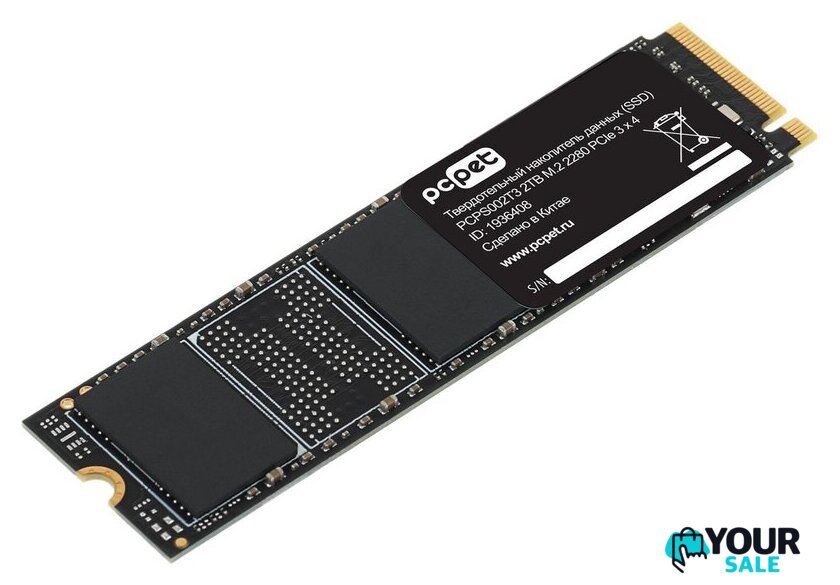 SSD PC Pet 2TB PCPS002T3 - Изображение №4 — Интернет-магазин Your Sale