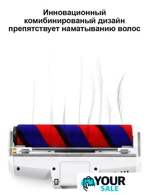 Пылесос Jimmy JV53 Lite - Изображение №2 — Интернет-магазин Your Sale