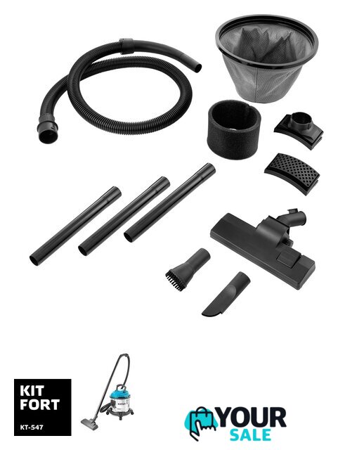 Пылесос Kitfort KT-547 - Изображение №2 — Интернет-магазин Your Sale