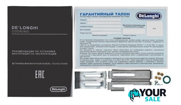 Варочная панель DeLonghi NSL 460 N RUS - Изображение №9 — Интернет-магазин Your Sale