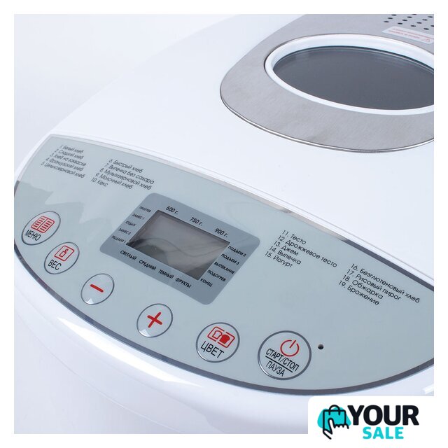 Хлебопечка Endever SkyLine MB-51 - Изображение №2 — Интернет-магазин Your Sale