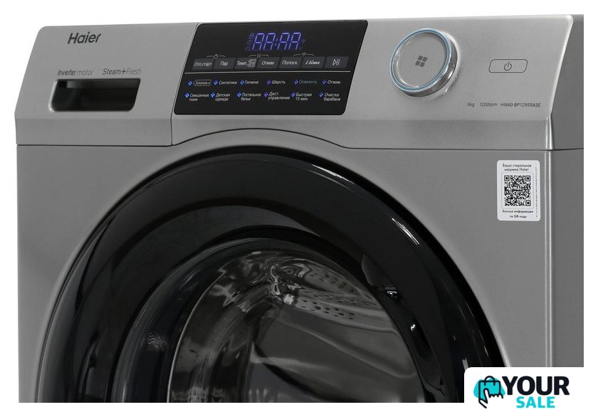 Стиральная машина Haier HW60-BP12959ASE - Изображение №4 — Интернет-магазин Your Sale