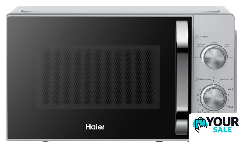 Микроволновая печь Haier HMB-MM208SA - Изображение №1 — Интернет-магазин Your Sale