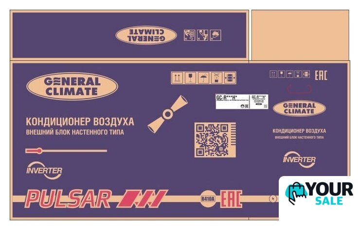 Кондиционер General Climate Inverter GC-RE12HR32/GU-RE12H32 - Изображение №6 — Интернет-магазин Your Sale