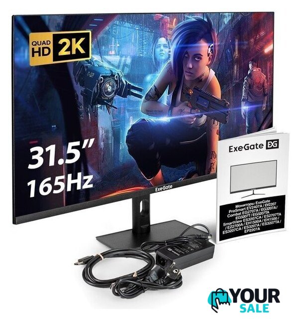 Игровой монитор ExeGate Combat EG3207TA EX299471RUS - Изображение №6 — Интернет-магазин Your Sale