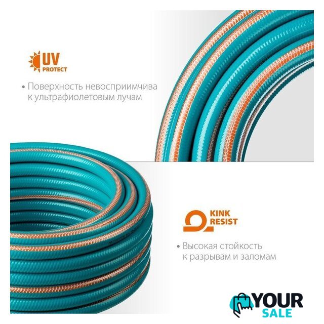 Шланг Grinda PROLine Expert 5 429007-1-25 (1