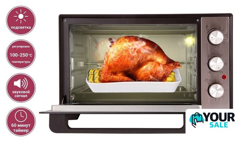 Мини-печь Pioneer MO5015G - Изображение №8 — Интернет-магазин Your Sale