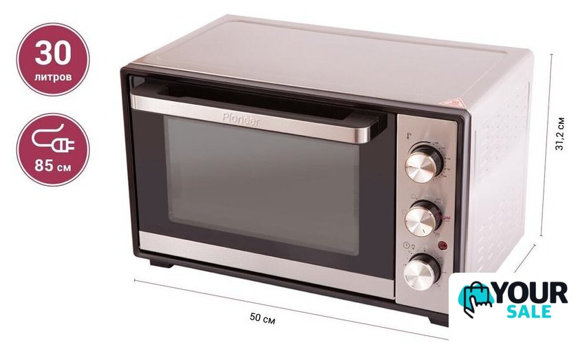 Мини-печь Pioneer MO5015G - Изображение №10 — Интернет-магазин Your Sale