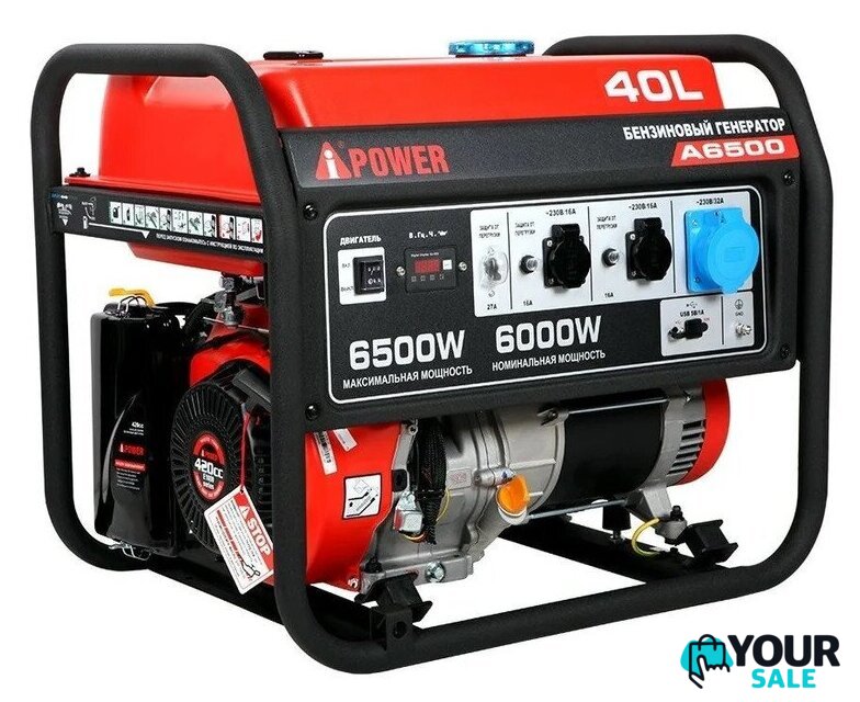 Бензиновый генератор A-iPower A6500 - Изображение №1 — Интернет-магазин Your Sale