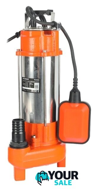 Фекальный насос Patriot FQ500 N - Изображение №1 — Интернет-магазин Your Sale