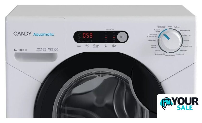 Стиральная машина Candy Aquamatic AQUE 1043DR-07 - Изображение №5 — Интернет-магазин Your Sale