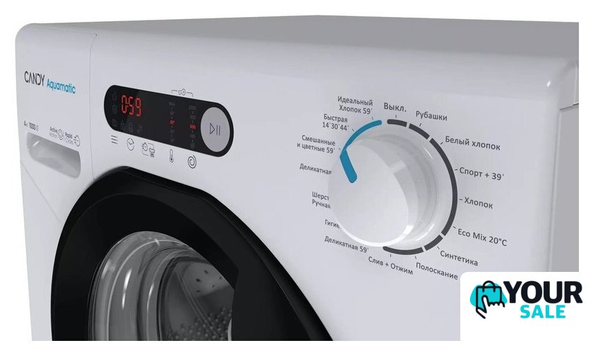 Стиральная машина Candy Aquamatic AQUE 1043DR-07 - Изображение №4 — Интернет-магазин Your Sale