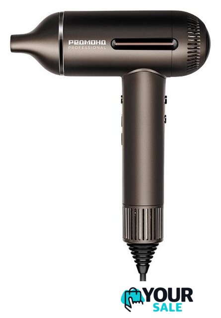 Фен Redmond (Редмонд) HD1700 (серо-коричневый) - Изображение №1 — Интернет-магазин Your Sale