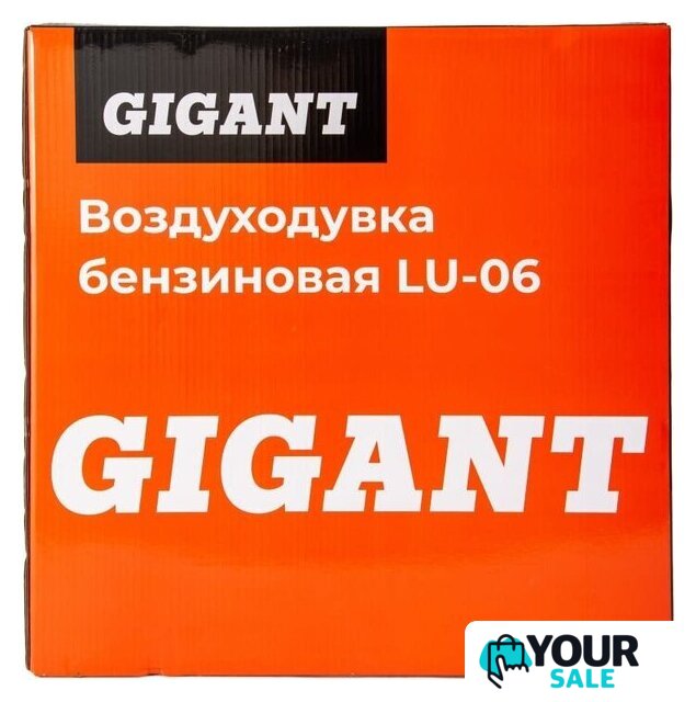 Садовая воздуходувка Gigant LU-06 - Изображение №18 — Интернет-магазин Your Sale