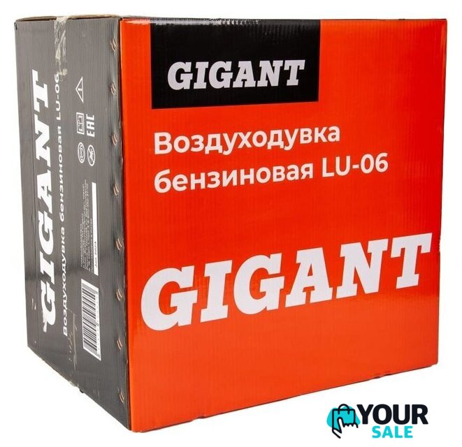 Садовая воздуходувка Gigant LU-06 - Изображение №19 — Интернет-магазин Your Sale