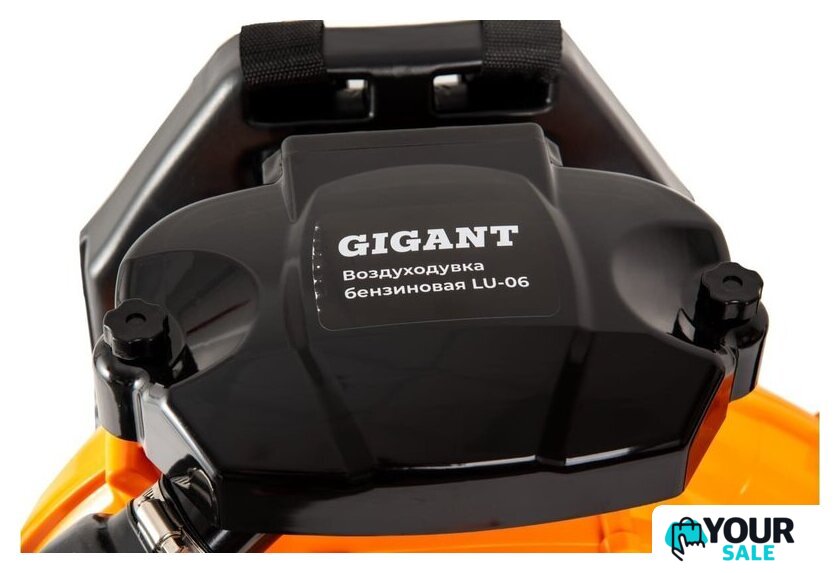 Садовая воздуходувка Gigant LU-06 - Изображение №7 — Интернет-магазин Your Sale