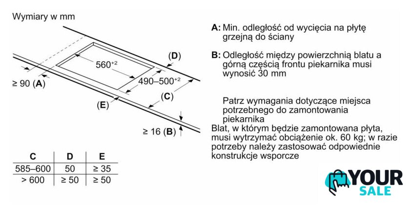 Варочная панель Bosch Serie 6 PVS775HC1E - Изображение №6 — Интернет-магазин Your Sale