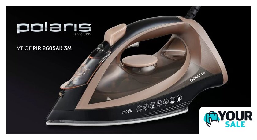 Утюг Polaris PIR 2605AK 3m - Изображение №4 — Интернет-магазин Your Sale