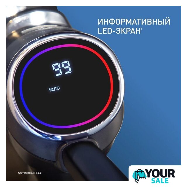 Вертикальный моющий пылесос Tefal X-Clean 4 GF5035F0 - Изображение №12 — Интернет-магазин Your Sale