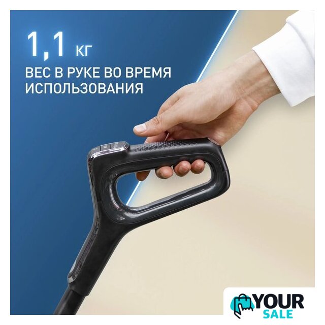 Вертикальный моющий пылесос Tefal X-Clean 4 GF5035F0 - Изображение №4 — Интернет-магазин Your Sale