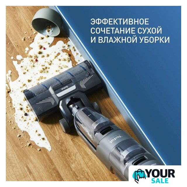 Вертикальный моющий пылесос Tefal X-Clean 4 GF5035F0 - Изображение №3 — Интернет-магазин Your Sale