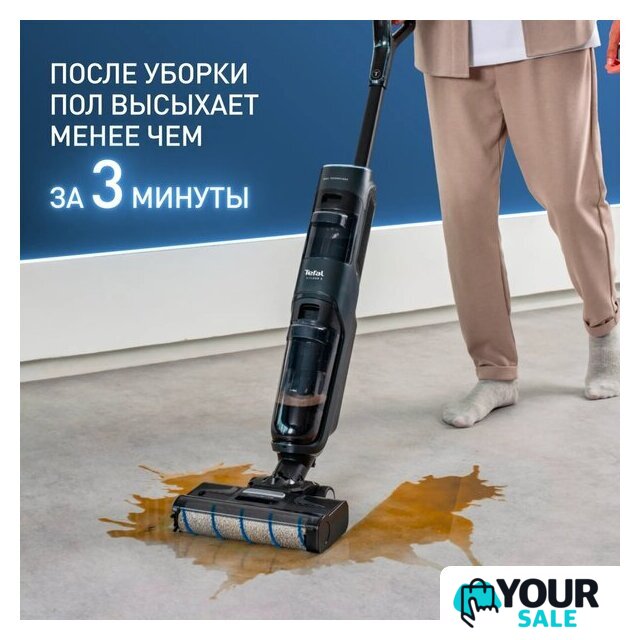 Вертикальный моющий пылесос Tefal X-Clean 4 GF5035F0 - Изображение №11 — Интернет-магазин Your Sale