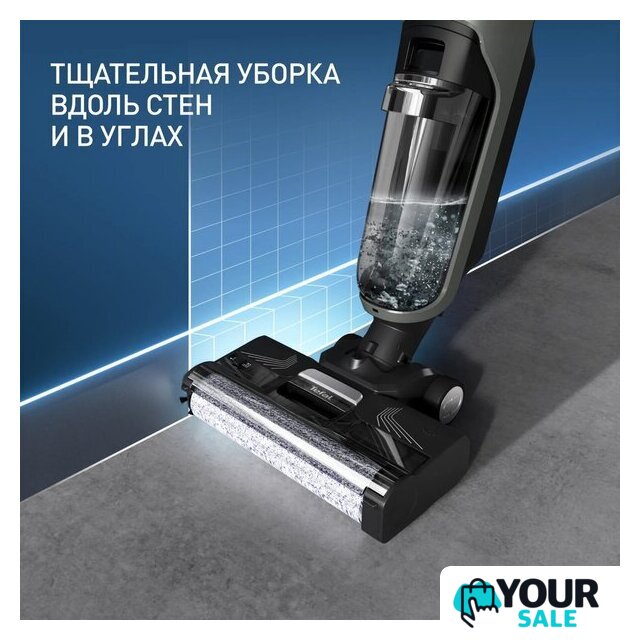 Вертикальный моющий пылесос Tefal X-Clean 4 GF5035F0 - Изображение №7 — Интернет-магазин Your Sale