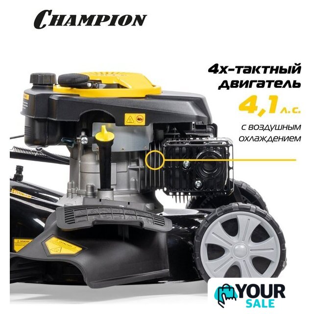 Газонокосилка Champion LM5131 - Изображение №14 — Интернет-магазин Your Sale