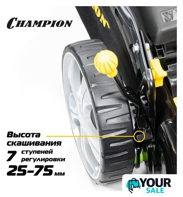 Газонокосилка Champion LM5131 - Изображение №20 — Интернет-магазин Your Sale