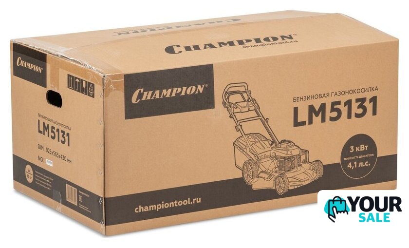 Газонокосилка Champion LM5131 - Изображение №25 — Интернет-магазин Your Sale