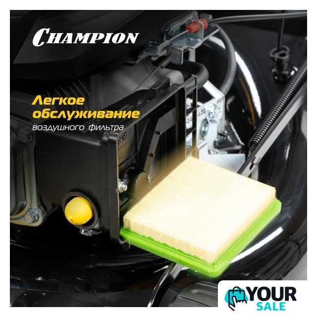 Газонокосилка Champion LM5131 - Изображение №15 — Интернет-магазин Your Sale