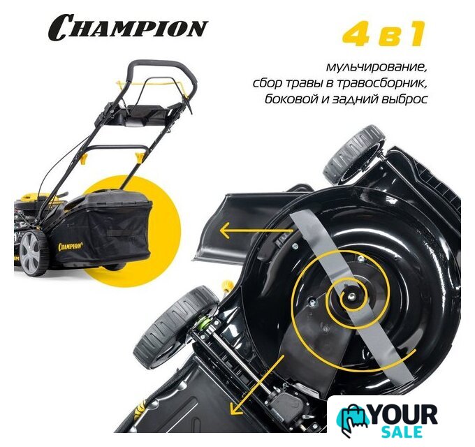 Газонокосилка Champion LM5131 - Изображение №19 — Интернет-магазин Your Sale