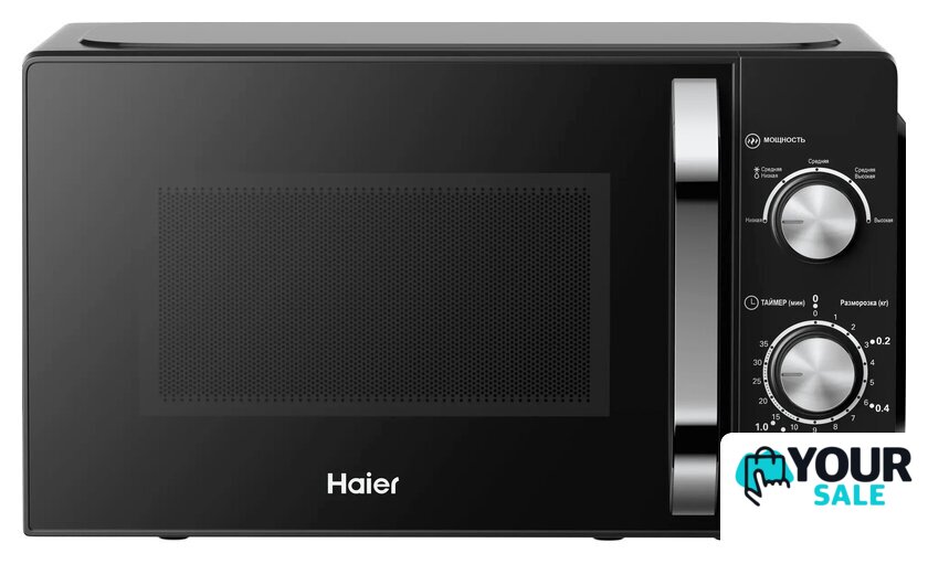 Микроволновая печь Haier HMB-MM208BA - Изображение №1 — Интернет-магазин Your Sale