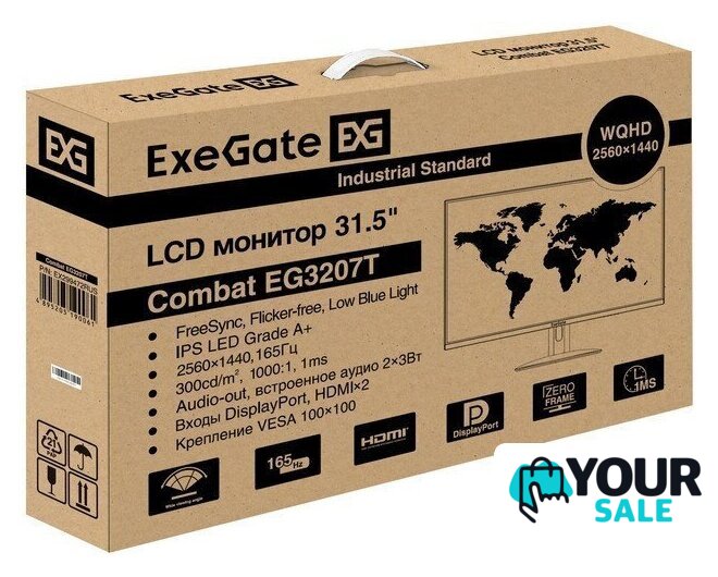 Игровой монитор ExeGate Combat EG3207T EX299472RUS - Изображение №9 — Интернет-магазин Your Sale