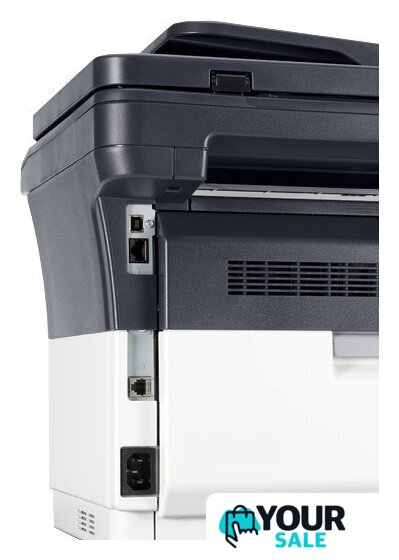 МФУ Kyocera Mita FS-1125MFP - Изображение №9 — Интернет-магазин Your Sale