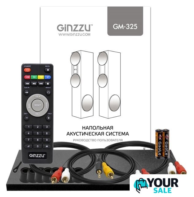 Акустика Ginzzu GM-325 - Изображение №4 — Интернет-магазин Your Sale