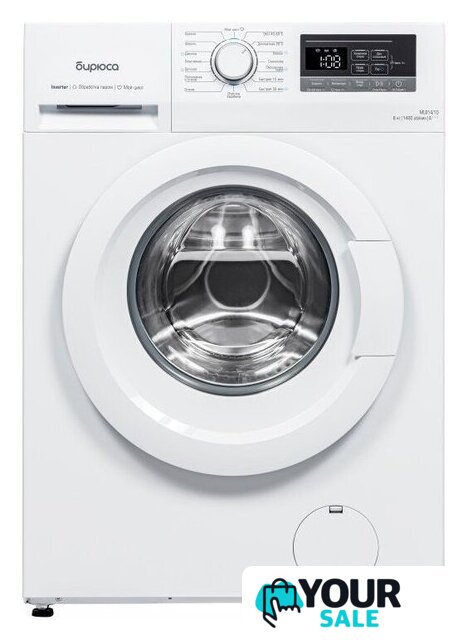 Стиральная машина Бирюса WM-ML814/10 - Изображение №1 — Интернет-магазин Your Sale