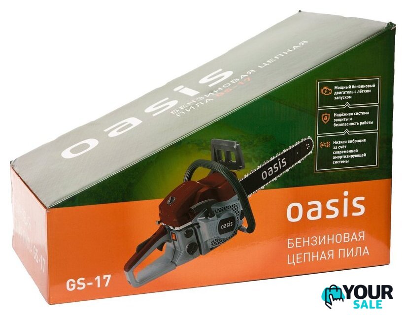 Бензопила Oasis GS-17 - Изображение №3 — Интернет-магазин Your Sale