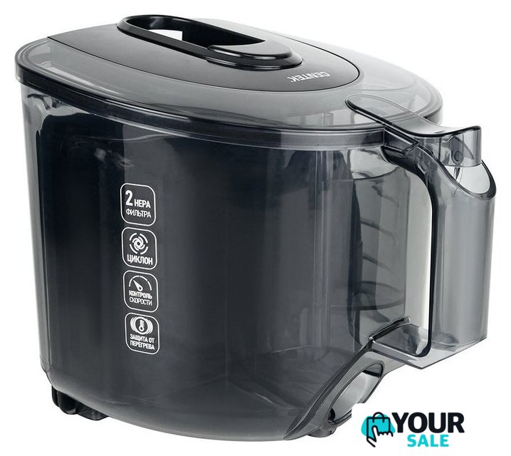 Пылесос CENTEK CT-2544 - Изображение №11 — Интернет-магазин Your Sale