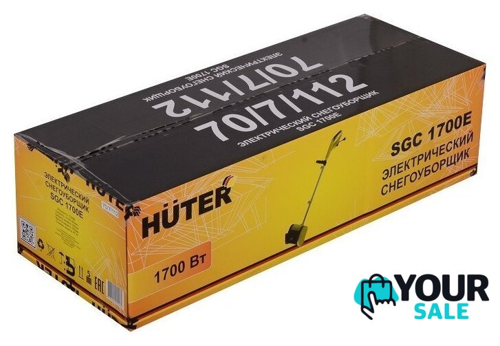 Снегоуборщик Huter SGC 1700E - Изображение №7 — Интернет-магазин Your Sale
